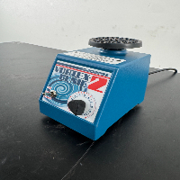 Scientific Industries Vortex Genie 2 image 1